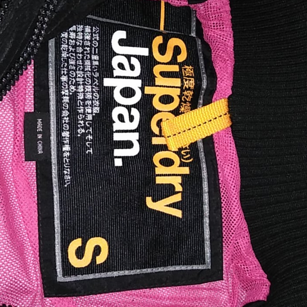 Women's Superdry Blk/Pink Windcheater Jacket